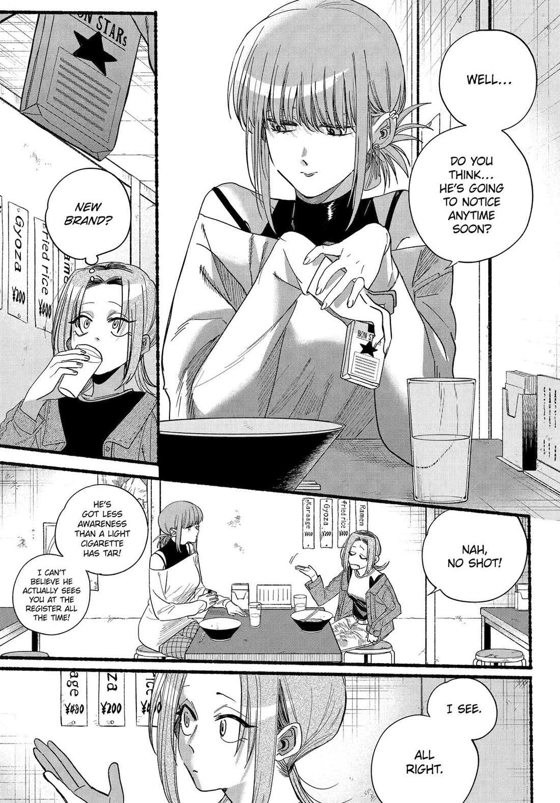 Smoking Behind the Supermarket with You, Chapter 36 image 26